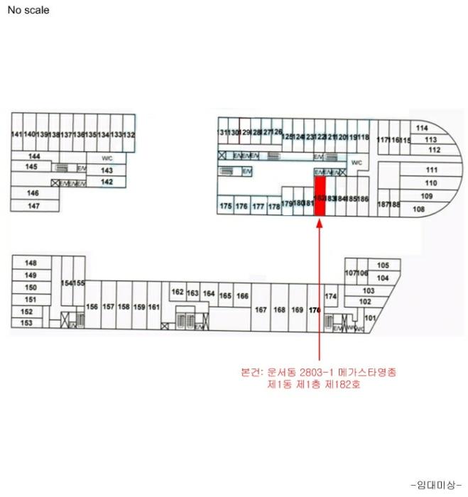 2024타경568224 법원경매 사진9 | 인천 중구 근린상가 경매