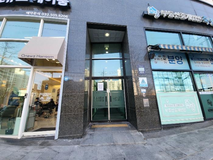 2024타경578801 법원경매 사진3 | 인천 부평구 오피스텔 경매