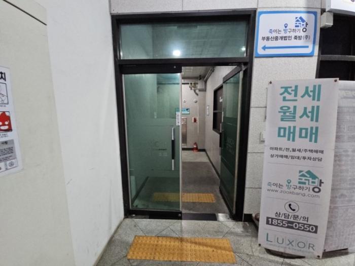 2024타경578801 법원경매 사진7 | 인천 부평구 오피스텔 경매