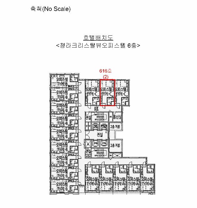 2025타경729 법원경매 사진12 | 인천 서구 오피스텔 경매