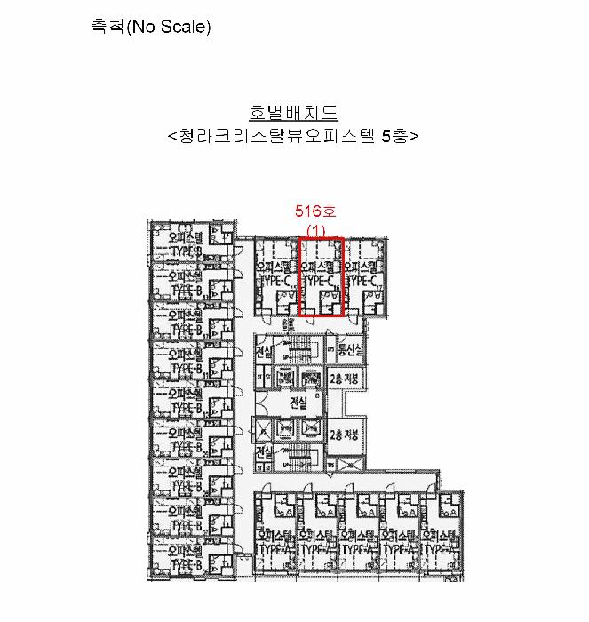 2025타경729 법원경매 사진13 | 인천 서구 오피스텔 경매