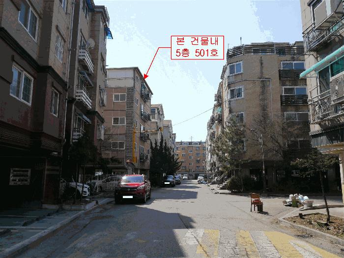 2025타경790 법원경매 사진2 | 인천 계양구 다세대주택 경매