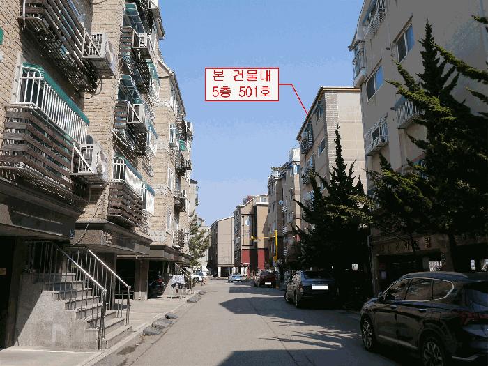 2025타경790 법원경매 사진3 | 인천 계양구 다세대주택 경매
