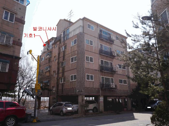 2025타경790 법원경매 사진6 | 인천 계양구 다세대주택 경매