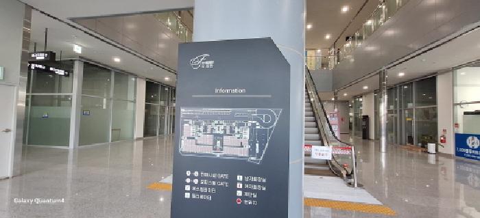2025타경503651 법원경매 사진5 | 인천 서구 오피스텔 경매