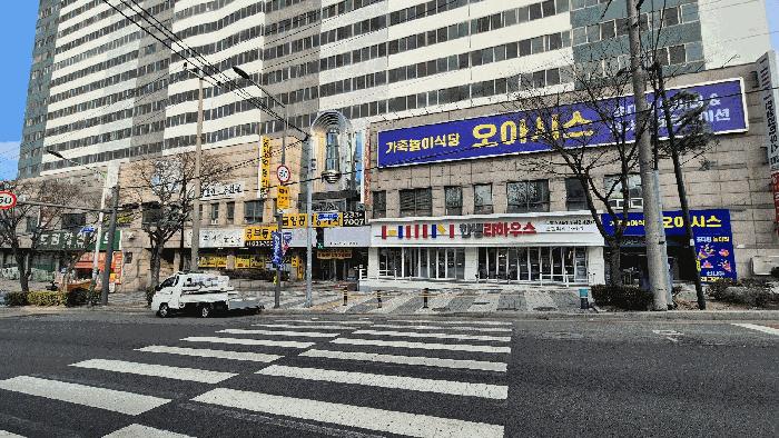 2025타경504975 법원경매 사진2 | 인천 미추홀구 근린상가 경매