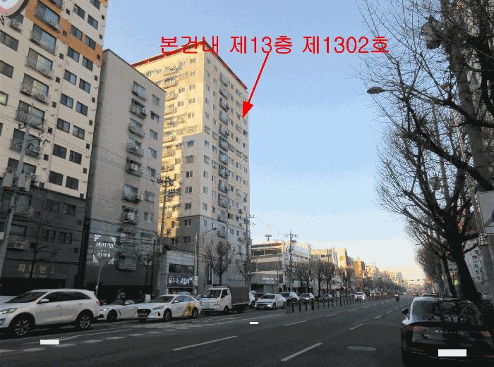 인천광역시 부평구 장제로 181-1, 13층1302호 (부평동,예승파크뷰) · 지번주소: 인천광역시 부평구 부평동 375-2 법원경매 물건 대표사진