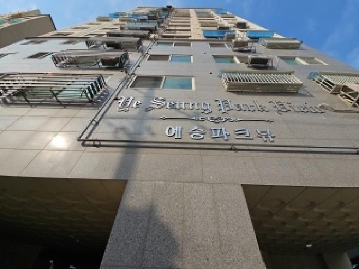법원경매 2025타경505244 사진6 | 인천 부평구 장제로 아파트 경매