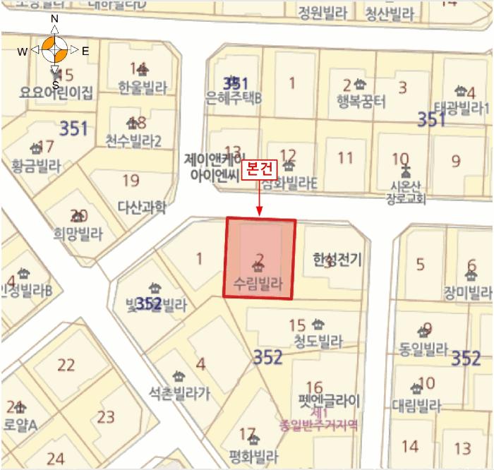 법원경매 2025타경505381 사진10 | 남동구 남촌로122번길 56 다세대 경매