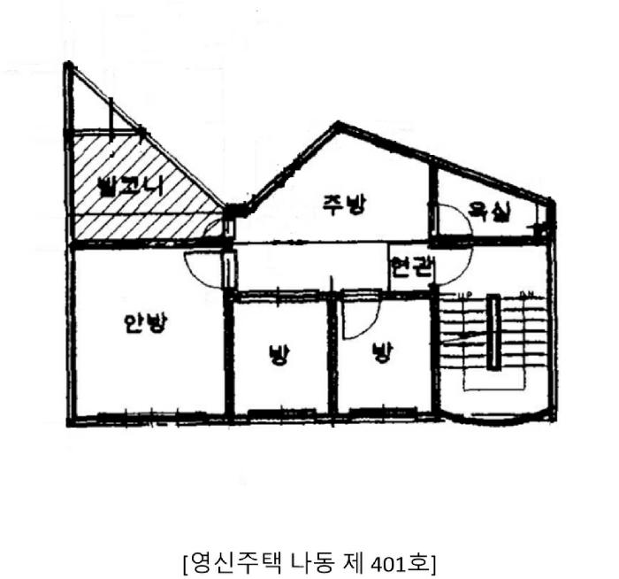 2025타경505725 법원경매 사진9 | 인천 미추홀구 다세대주택 경매