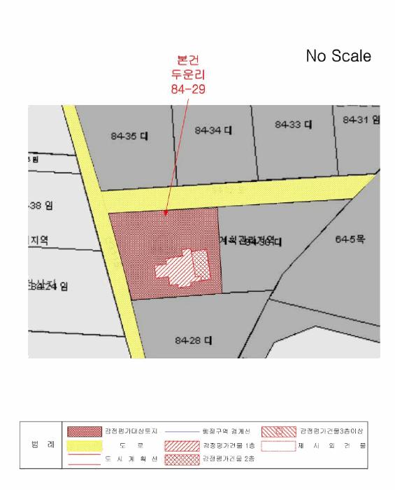 2025타경506957 법원경매 사진16 | 인천 강화군 주택건물 경매