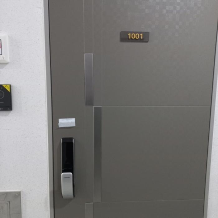 2024타경50145 법원경매 사진23 | 서울 강동구 도시형생활주택 경매