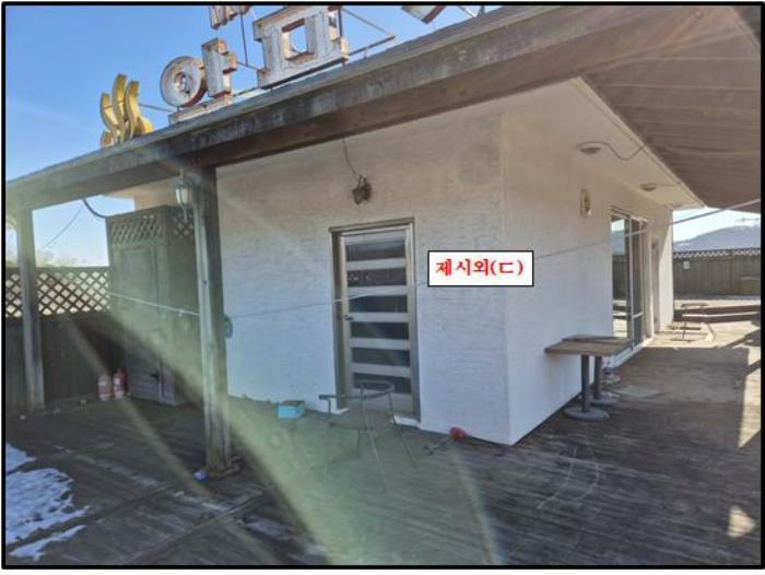 2024타경583322 법원경매 사진5 | 인천 강화군 숙박시설 경매