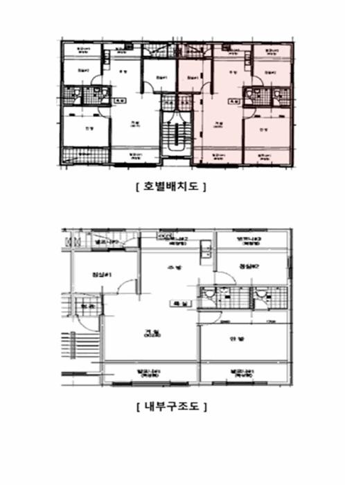 2025타경1484 법원경매 사진10 | 인천 계양구 다세대주택 경매