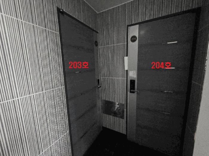 2025타경251 법원경매 사진12 | 서울 광진구 다가구주택 경매