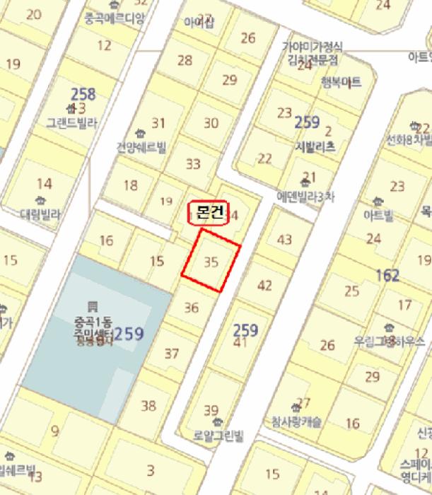 2025타경251 법원경매 사진37 | 서울 광진구 다가구주택 경매