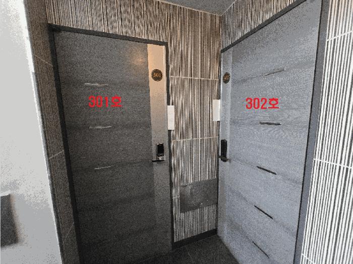 2025타경251 법원경매 사진4 | 서울 광진구 다가구주택 경매