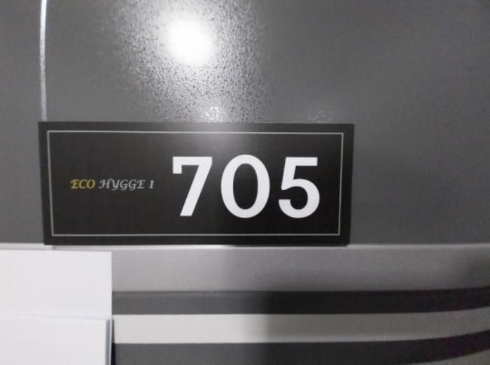 법원경매 2024타경97934 사진23 | 수원시 팔달구 권광로175번길 다세대주택 경매