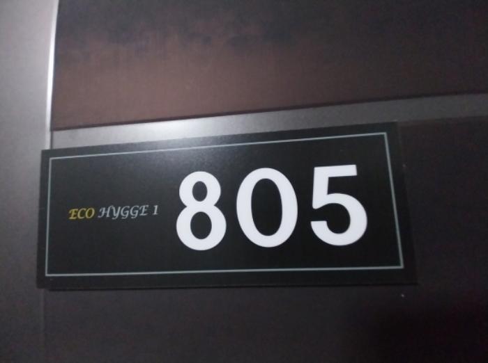법원경매 2024타경97934 사진43 | 수원시 팔달구 권광로175번길 다세대주택 경매