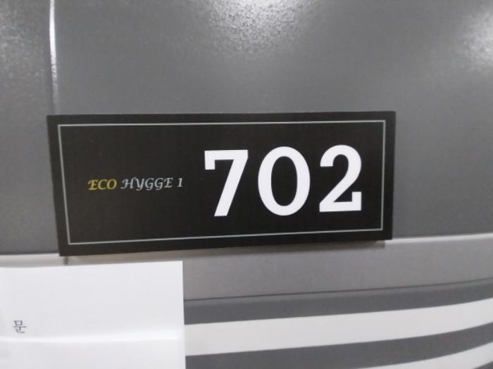 법원경매 2024타경97934 사진71 | 수원시 팔달구 권광로175번길 다세대주택 경매