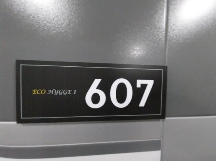 2024타경97934 법원경매 사진67 | 수원 팔달구 오피스텔 경매