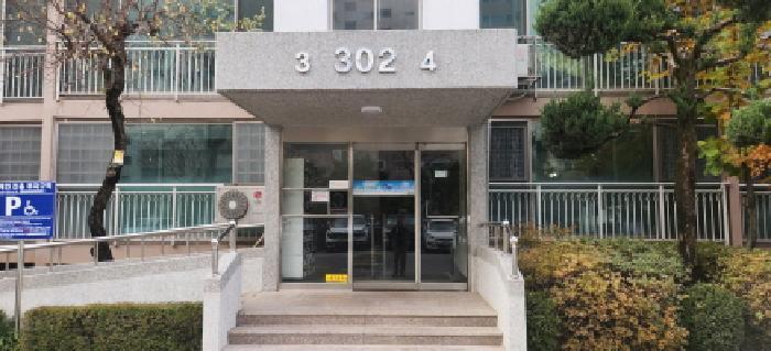 2024타경6566 법원경매 사진5 | 경기 광주시 아파트 경매