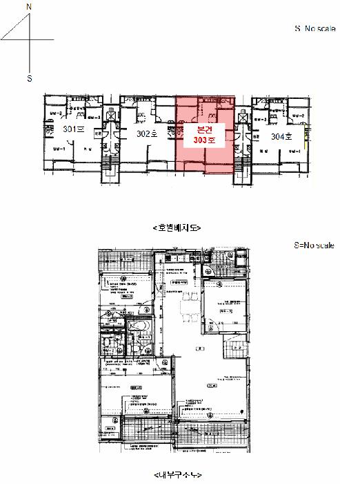 2024타경6566 법원경매 사진8 | 경기 광주시 아파트 경매