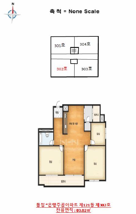 2025타경1254 법원경매 사진9 | 성남 중원구 아파트 경매