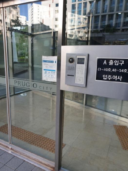 2025타경51520 법원경매 사진8 | 서울 송파구 오피스텔 경매