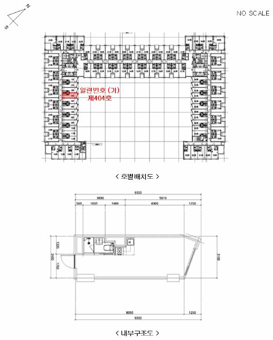 2025타경51520 법원경매 사진9 | 서울 송파구 오피스텔 경매