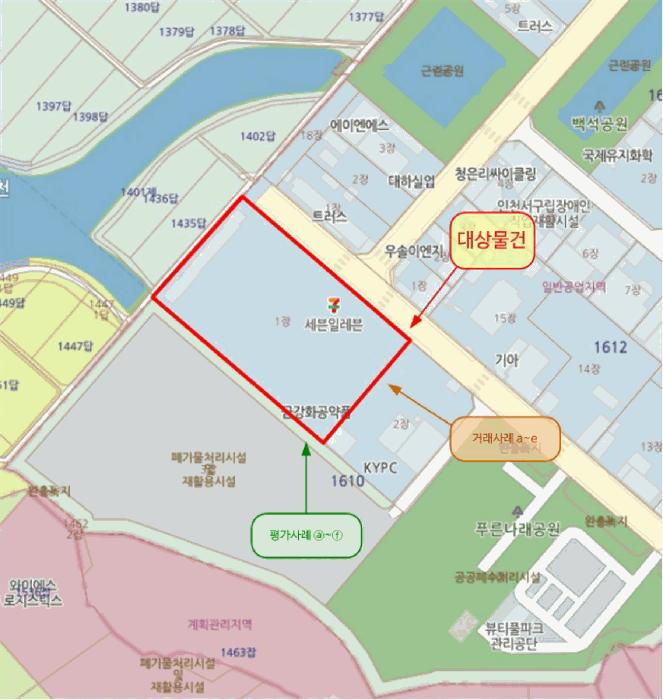 2025타경511155 법원경매 사진17 | 인천 서구 아파트 경매