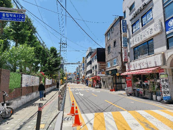 법원경매 2025타경51547 사진10 | 서울 송파구 잠실동 231 근린상가 경매