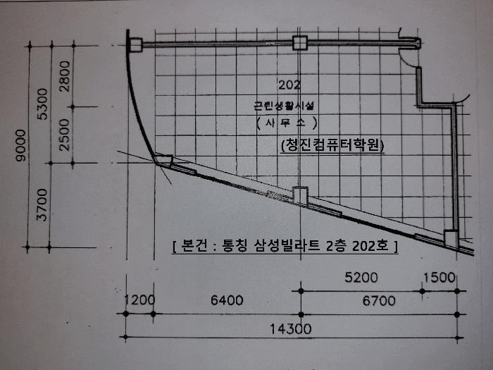 법원경매 2025타경51547 사진19 | 서울 송파구 잠실동 231 근린상가 경매