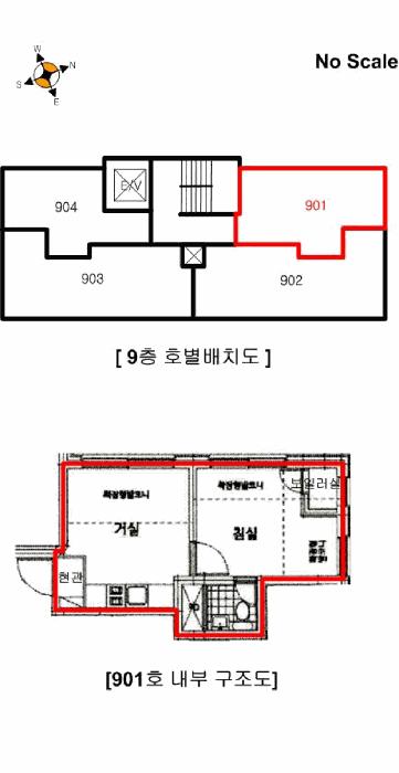 법원경매 2025타경51562 사진11 | 서울 강동구 천호동 167-100 다세대주택 경매