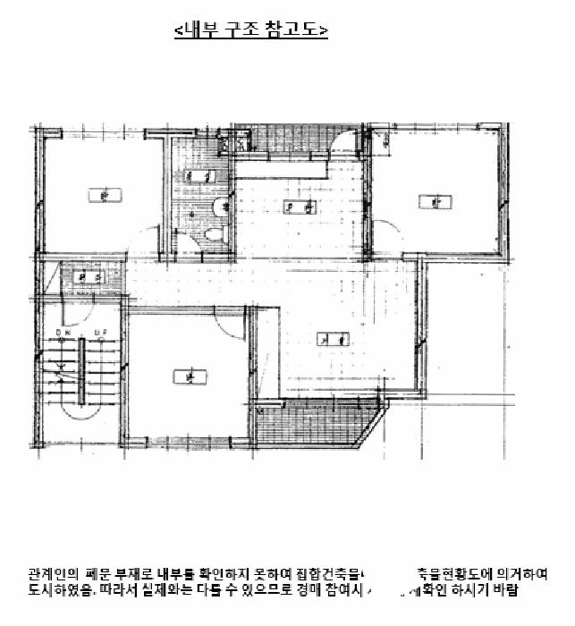 법원경매 2025타경1349 사진8 | 화성시 봉담읍 왕림리 254-4 다세대주택 경매