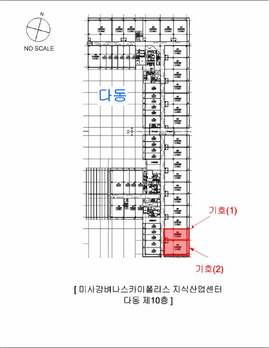 법원경매 2025타경51051 사진17 | 하남시 미사강변한강로 아파트 경매