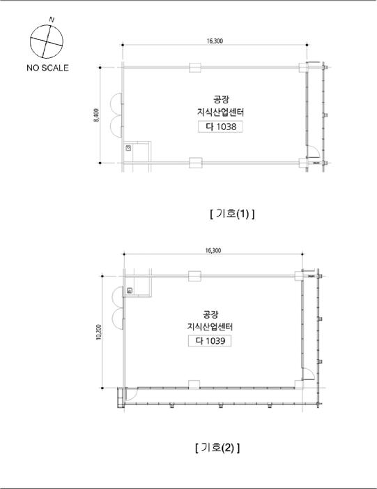 법원경매 2025타경51051 사진18 | 하남시 미사강변한강로 아파트 경매