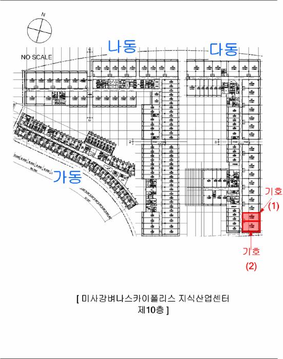 법원경매 2025타경51051 사진19 | 하남시 미사강변한강로 아파트 경매