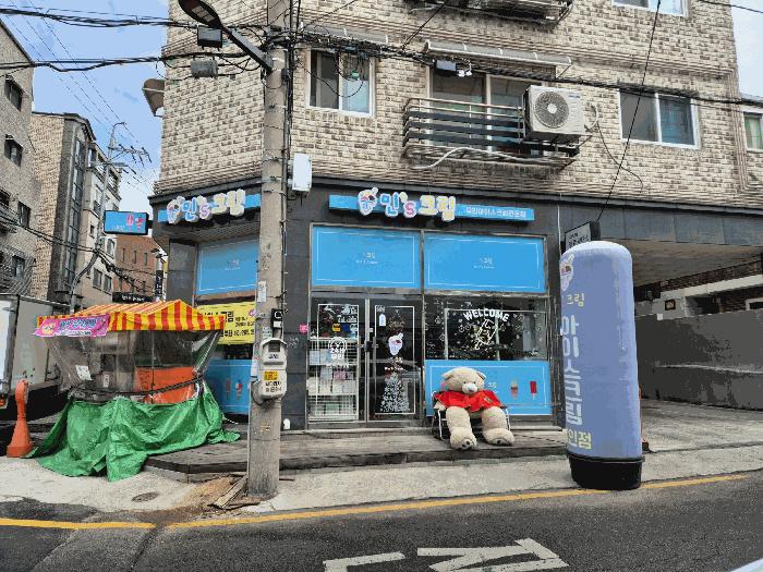법원경매 2025타경54316 사진2 | 수원시 팔달구 우만동 493-1 근린상가 경매
