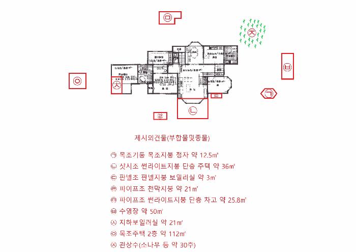 2025타경511899 법원경매 사진31 | 인천 강화군 주택건물 경매