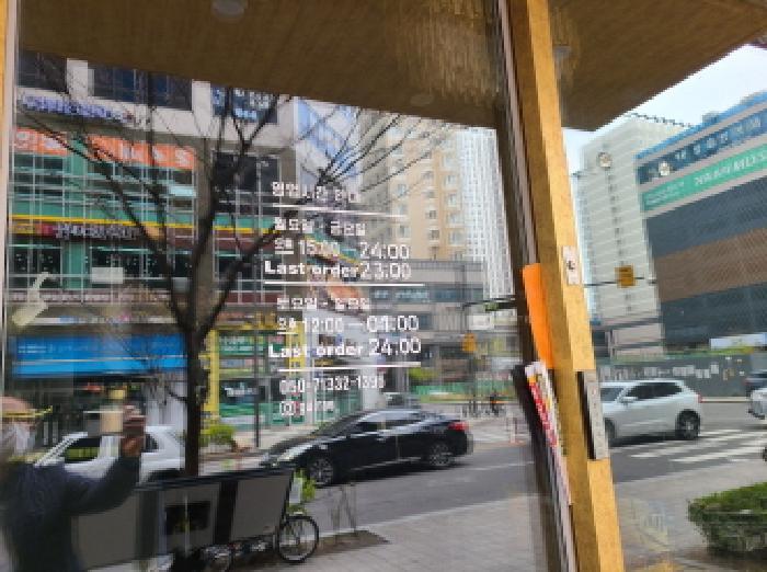 법원경매 2025타경51838 사진8 | 하남시 망월동 1117 근린상가 경매