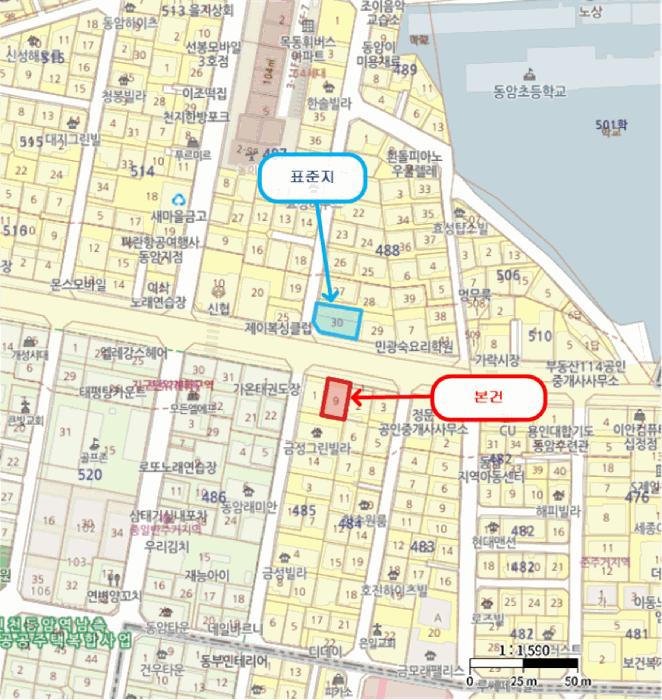 2025타경512267 법원경매 사진17 | 인천 부평구 근린주택 경매
