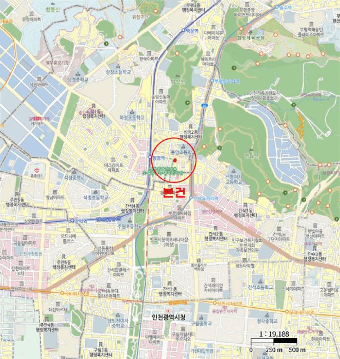 2025타경512267 법원경매 사진18 | 인천 부평구 근린주택 경매