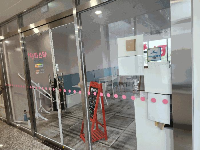 경기도 화성시 봉담읍 상리 681-3 세정프라자1동 1층103호 법원경매 물건 대표사진