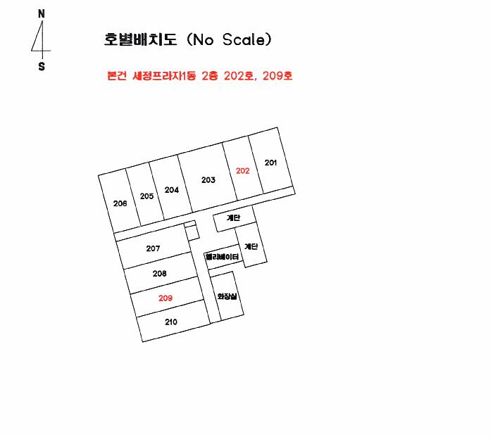 법원경매 2025타경55922 사진14 | 화성시 봉담읍 상리 681-3 근린상가 경매