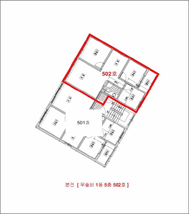 2025타경513057 법원경매 사진10 | 인천 미추홀구 다세대주택 경매