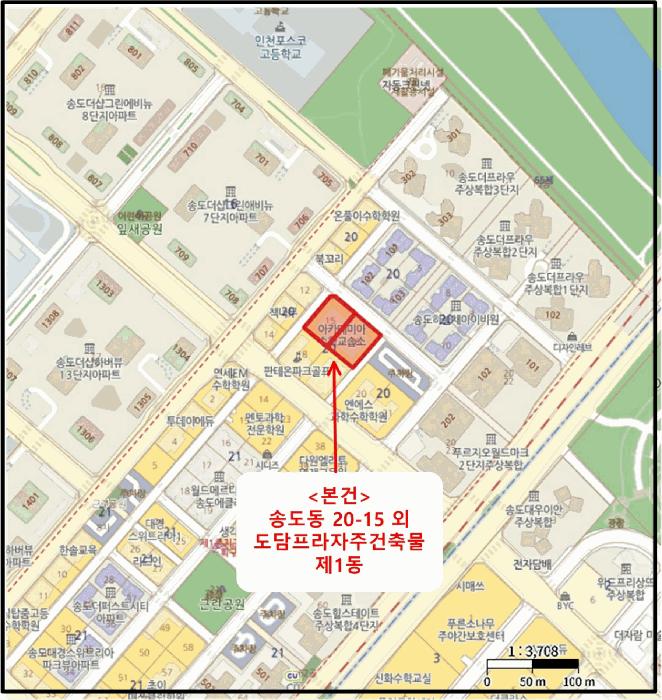 2025타경513334 법원경매 사진13 | 인천 연수구 근린상가 경매