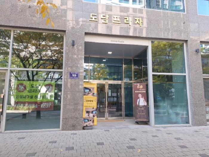 2025타경513334 법원경매 사진5 | 인천 연수구 근린상가 경매