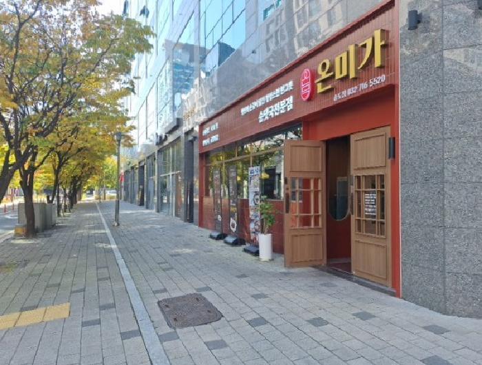 2025타경513334 법원경매 사진7 | 인천 연수구 근린상가 경매