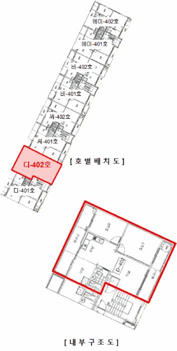 2025타경513354 법원경매 사진10 | 인천 서구 다세대주택 경매